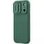 Карбонова накладка Nillkin CamShield Pro для Apple iPhone 17 Pro Max (6.9) Deep Green - мініатюра 3