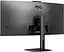 TFT 34" AOC CU34V5CW/BK, WQHD, VA, 100Гц, 1 мс, изогнутый, HDMI, DP, USB-C, USB-hub, webcam, колонки - миниатюра 6