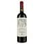 Вино Catena Zapata Appellation Agrelo Cabernet Sauvignon червоне сухе 0.75 л - мініатюра 1