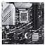 Материнська плата ASUS Prime Z790M-Plus (PRIME Z790M-PLUS) (Socket 1700, Intel Z790, Micro-ATX) - мініатюра 1