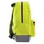 Рюкзак YES CITYPACK T-66 Yellow - мініатюра 4