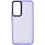 Чохол TPU+PC Lyon Frosted для Samsung Galaxy S26 Ultra Purple - мініатюра 1