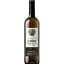 Вино Legendes de Caves Bordeaux Blanc AOC біле сухе 0.75 л - мініатюра 1