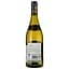 Вино Domaine Du Chateau D'eau Chardonnay IGP Pays d'Oc 2021 біле сухе 0.75 л - мініатюра 2