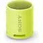Портативна колонка Sony SRS-XB13 Lime (SRSXB13Y) - мініатюра 2