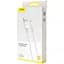 Кабель Baseus Mini Cable USB to MicroUSB 4A 2m CAMSW-E02 White - мініатюра 2