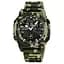 Skmei 2355CMGN Camo Green - мініатюра 1