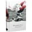 Книга Валькірії - Олександр Акуленко (Залізний тато) - мініатюра 1