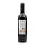 Вино Marques de Borba Colheita Alentejo DOC красное сухое 0.75 л - миниатюра 2