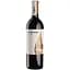 Вино Bodegas Atalaya Alaya 2020 Semi Sec, червоне, напівсухе, 0,75 л - мініатюра 1