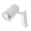 Світильник трековий поворотний LED KW-226/20W NW WH Brille 33-050 - мініатюра 1