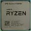 Процессор AMD Ryzen 3 4300GE (100-000000151) - миниатюра 1