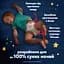 Подгузники-трусики ночные Pampers Night Pants Размер 7 (15+кг) 17 шт. - миниатюра 8