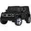 Дитячий електромобіль-джип Bambi JJ2088EBLR-2(4WD) до 30 кг - мініатюра 1
