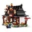 Конструктор LEGO Ninjago Ковальня Четыре оружия 15-я годовщина 1259 деталей (71858) - миниатюра 2