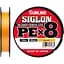 Шнур Sunline Siglon PE х8 150 m #0.8/0.153 mm 12lb/6.0 kg Оранжевый (1013-1658.09.88) - миниатюра 1