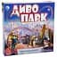 Настольная игра Arial Чудо парк (91144) - миниатюра 1