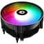 Кулер до процесора ID-Cooling DK-07A Rainbow - мініатюра 1