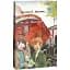 Книга Three Men on the Bummel. Folio World's Classics - Jerome K. Jerome (Джером К. Джером) (англ.) - мініатюра 1