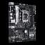 Материнская плата Asus H610M-A D4-CSM Prime LGA 1700 (PRIME H610M-A D4-CSM) - миниатюра 2