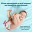 Набір підгузки-трусики Pampers Premium Care Pants Розмір 5 (11-17 кг) 80 шт. - мініатюра 13