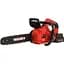 Пила ланцюгова Vitals AKZ 3640sx BL Kit (241132) - мініатюра 1