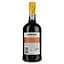 Набір: вино Sandeman Fine Tawny Porto Sogrape Vinhos червоне солодке 19.5% 0.75 л + рахат-лукум Nature's Султан фундук-какао-кокос 450 г - мініатюра 3