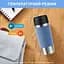 Термочашка Tefal Travel Mug Classic Twist 360 мл блакитна (N2024510) - мініатюра 7