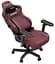 Ігрове крісло Anda Seat Kaiser 4 V2 Size XL Maroon PVC (AD12YDDC-XLL-20-A-PV/C-03) - мініатюра 5