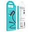 Кабель Hoco X71 Especial PD charging data cable for iP Чорний - мініатюра 2