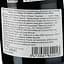 Вино Chateau Laborde 2019 Haut-Medoc красное сухое 0.75 л - миниатюра 3