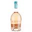 Вино Pontons du Ferret Atlantique Rose, розовое, сухое, 0,75 л - миниатюра 2