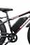 Електровелосипед Hammer Fatbike 26" (1000W 48V 21Ah) Чорно-червоний - мініатюра 4