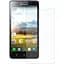 Захисне скло Toto Hardness Tempered Glass 0.33 mm 2.5D 9H Lenovo A2010 - мініатюра 1