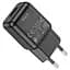 Адаптер питания - зарядное устройство Hoco C96A выход 1 USB-A 10.5W черный - миниатюра 2