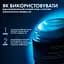 Відновлювальний зволожувальний нічний крем Vichy Mineral 89 Night Cream with Melatonin 50 мл - мініатюра 10