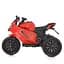 Дитячий електромобіль Bambi Мотоцикл M 5050ELR-3 до 30 кг - мініатюра 3