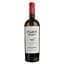 Вино Pilot’s Wines Semi-Sweet біле напівсолодке 0.75 л - мініатюра 1