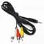 Кабель мультимедійний Jack TRRS 3.5mm папа/3RCA 1.8m Atcom (17320) - мініатюра 1