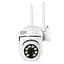 IP-камера поворотная XON SmartCam Wi-Fi 1080P (UCWEW21VW 7409) Белая - миниатюра 4