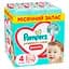 Набір трусики-підгузки Pampers Premium Care Pants Розмір 4 (9-15 кг) 114 шт. - мініатюра 1