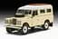 Збірна модель-копія Revell Автомобіль Land Rover Series III LWB 1:24 (RVL-67056) - мініатюра 3