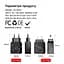 Зарядний пристрій XON PowerCharge 40W (PD20) USB Type-C (PCWC040020A0С2W 6105) Білий - мініатюра 5