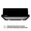 Вытяжка телескопическая PERFELLI TL 6212 BL 700 LED - миниатюра 2