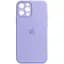 Чохол Silicone Case Full Camera Protective AA для Apple iPhone 14 Pro 6.1" Бузковий / Lilac - мініатюра 1