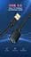 Кабель Ugreen US129 USB 3.0 Extension Male Cable 3 м черный (30127) - миниатюра 2