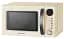 Мікрохвильова піч Liberton LMW-2083E Ivory, 700W, 20л, 5 рівнів потужності, керування електронне, діаметр поворотного столу 25.5см - мініатюра 2
