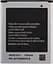 Аккумулятор TOTO EB425161LU for Samsung S7562/I8160/I8190/S7270 1450/1500 mAh - миниатюра 2
