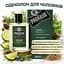 Одеколон Proraso Cypress & Vetyver 100 мл (400772) - миниатюра 2