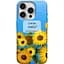 Чохол Demsky Слава Україні для Apple iPhone 16 Pro (6.3) - мініатюра 1